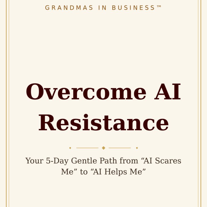 Overcome AI Resistance